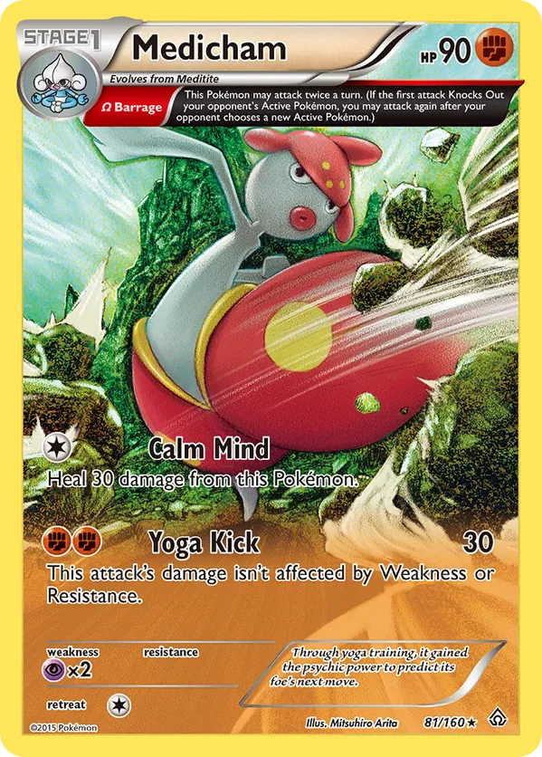Medicham - Primal Clash #81