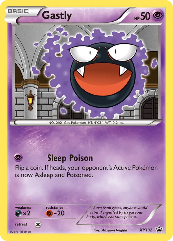 Gastly - XY Black Star Promos #XY132