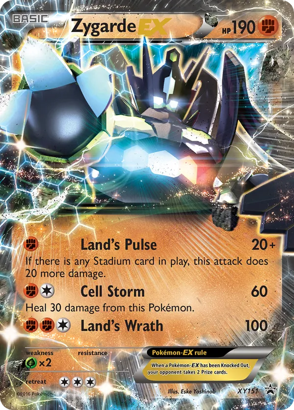 Zygarde-EX - XY Black Star Promos #XY151