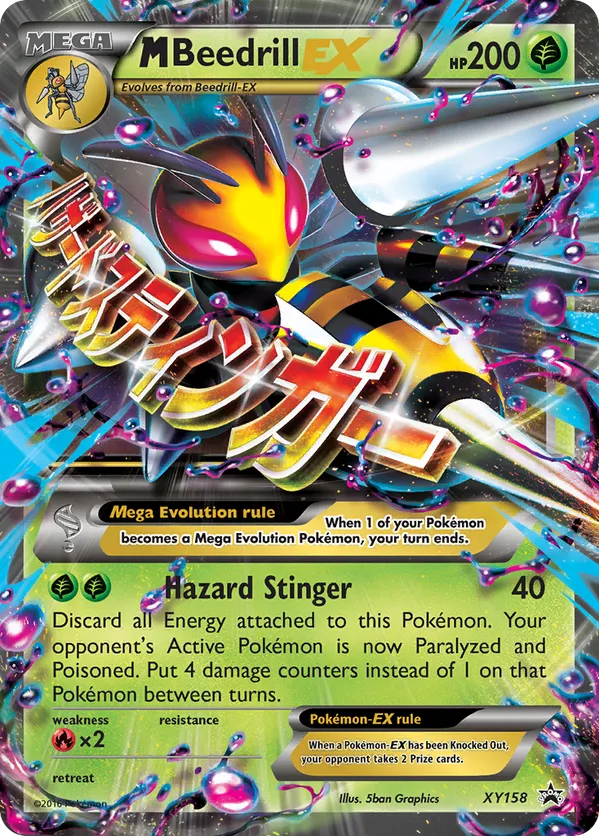 M Beedrill-EX - XY Black Star Promos #XY158
