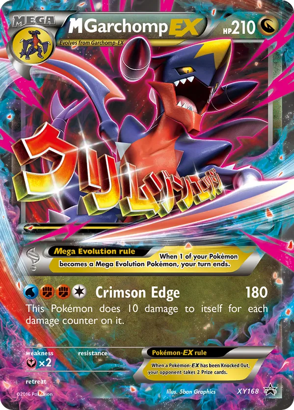M Garchomp-EX - XY Black Star Promos #XY168