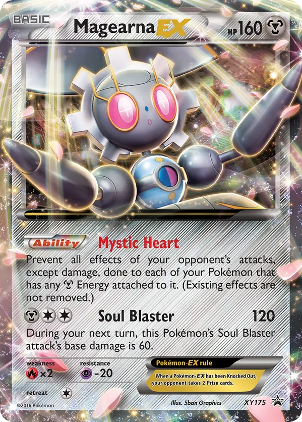 Magearna-EX - XY Black Star Promos #XY175