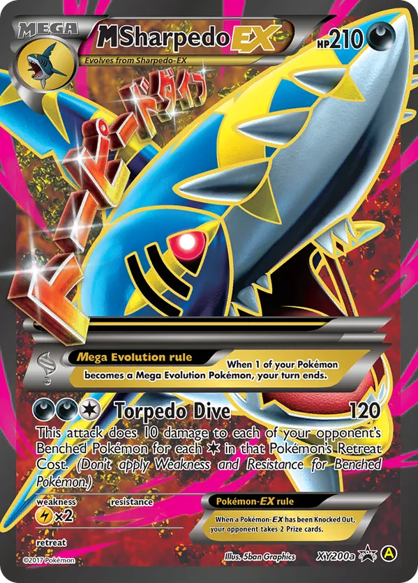 M Sharpedo-EX - XY Black Star Promos #XY200a