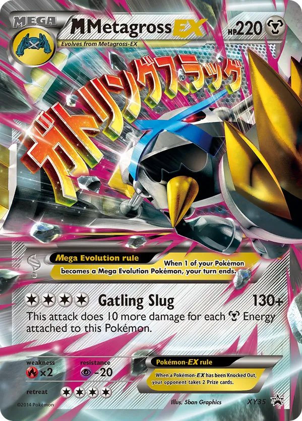 M Metagross-EX - XY Black Star Promos #XY35