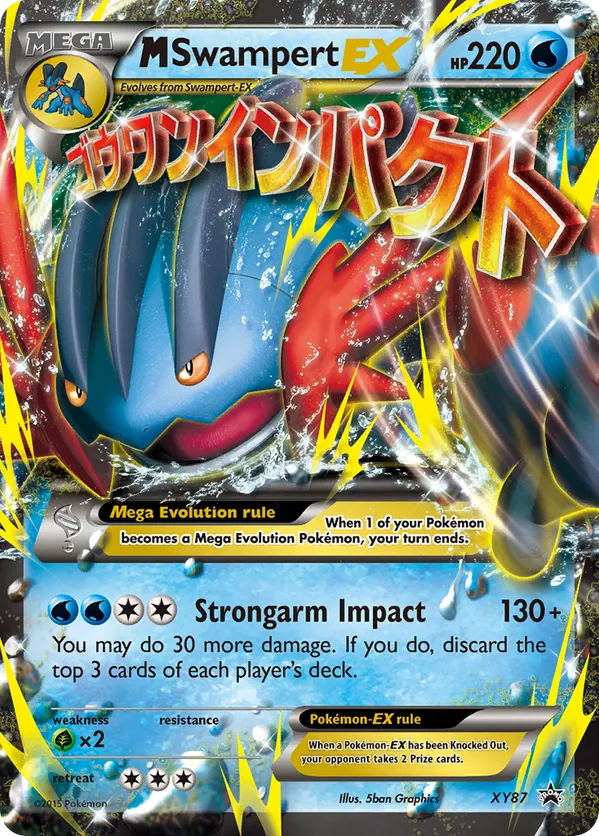 M Swampert-EX - XY Black Star Promos #XY87