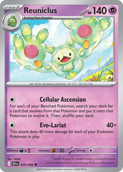 Reuniclus - Black Bolt 39 Pokemon TCG Card