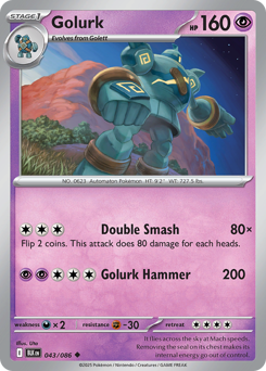 Golurk - Black Bolt 43 Pokemon TCG Card