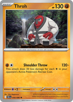 Throh - Black Bolt 50 Pokemon TCG Card