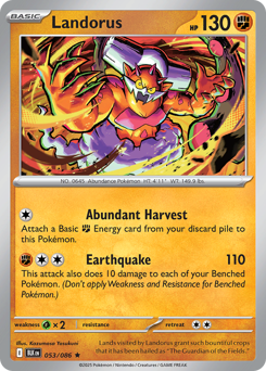 Landorus - Black Bolt 53 Pokemon TCG Card