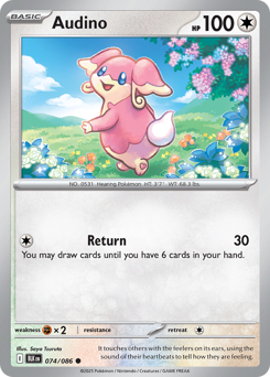 Audino - Black Bolt 74 Pokemon TCG Card