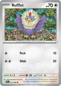 Rufflet - Black Bolt 77 Pokemon TCG Card