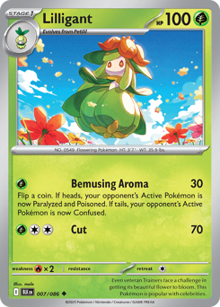 Lilligant - Black Bolt 7 Pokemon TCG Card