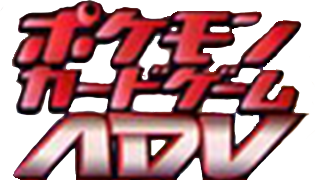 ADV logo