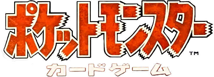 Expansion Pack Logo
