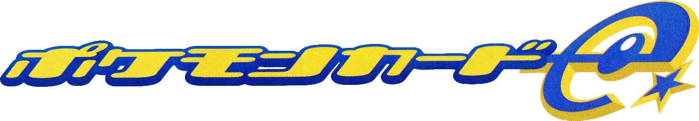 Base Expansion Pack Logo