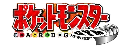 Leaders' Stadium Logo