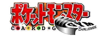 Challenge from the Darkness Logo