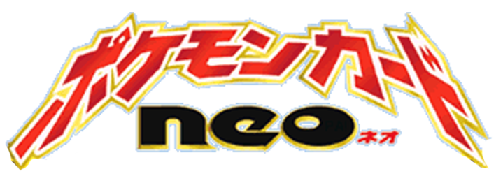 Darkness, and to Light... logo