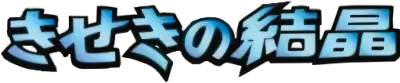 Miracle Crystal logo