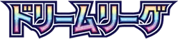 Dream League logo