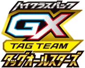 TAG TEAM GX: Tag All Stars Logo