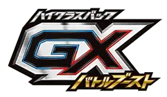 GX Battle Boost Logo