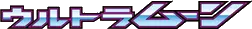 Ultra Moon logo