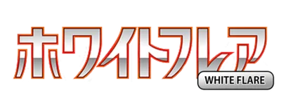 White Flare logo