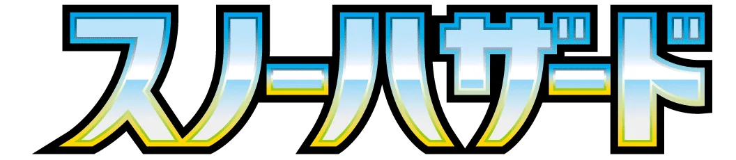 Snow Hazard Logo