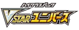 VSTAR Universe logo