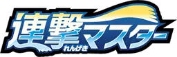 Rapid Strike Master logo