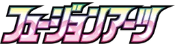 Fusion Arts Logo