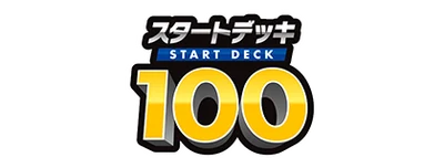 Start Deck 100 logo
