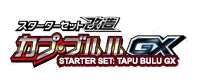 Tapu Bulu-GX Enhanced Starter Set logo