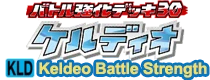 Keldeo Battle Strength Deck logo
