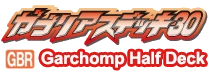 Garchomp Half Deck logo