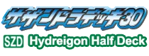 Hydreigon Half Deck logo