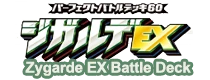 Zygarde-EX Perfect Battle Deck logo
