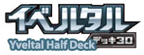 Yveltal Half Deck logo