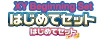 XY Beginning Set logo