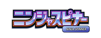 Ninja Spinner logo