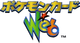 Pokémon Web Logo