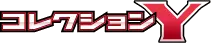 Collection Y logo