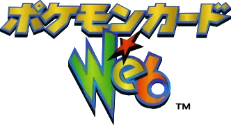 Pokémon Web symbol